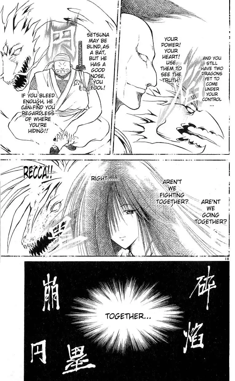 Flame of Recca Chapter 124 19